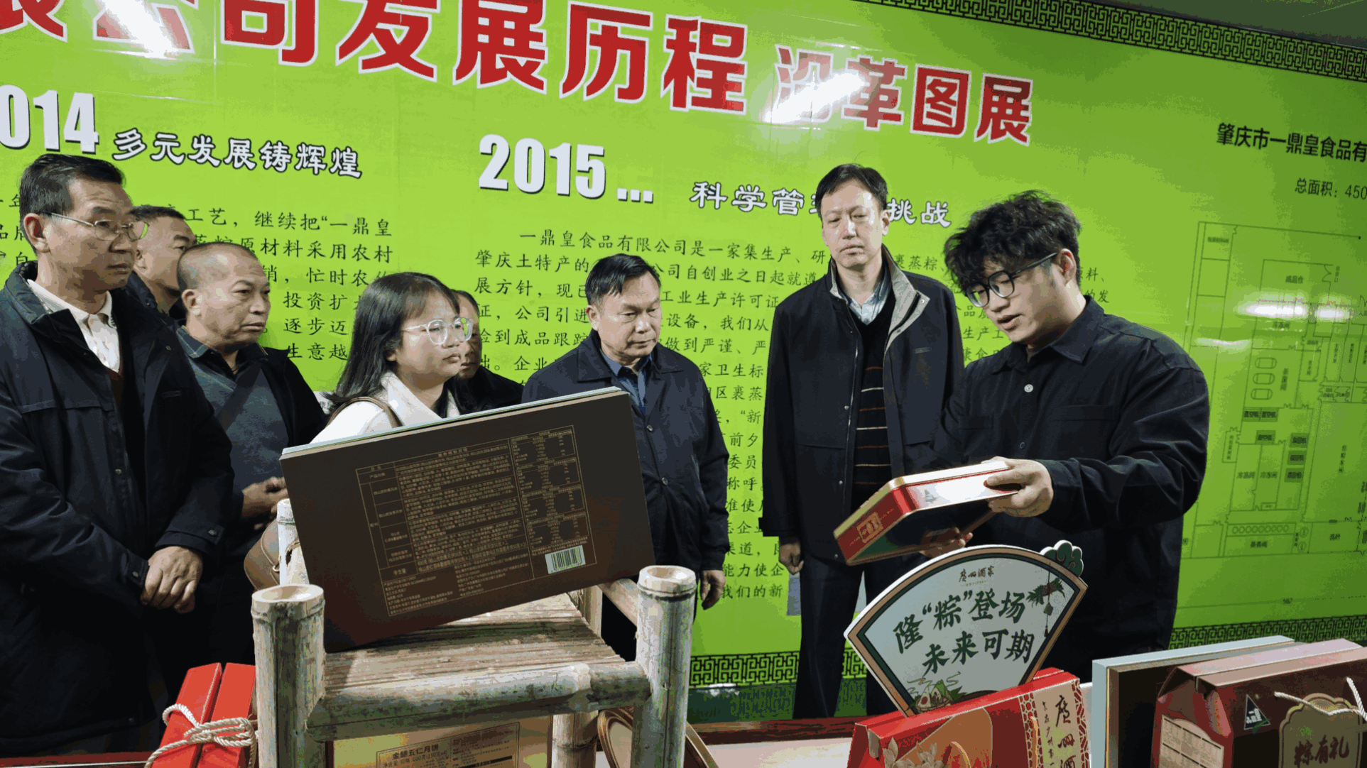 长岗对标鼎湖先进经验助力农业产业发展