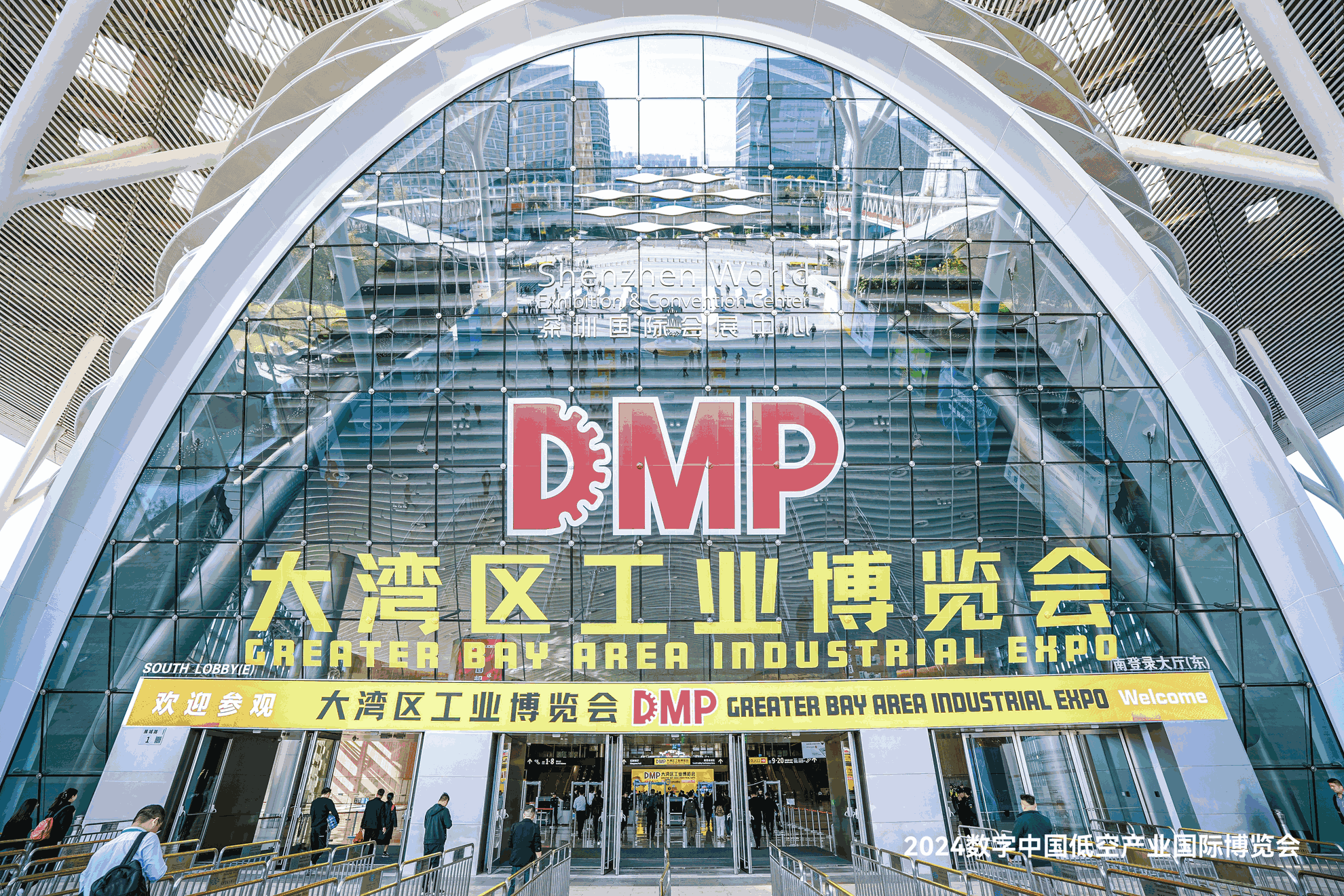 向新而飞、筑梦未来！ 低空经济发展蓄势起航