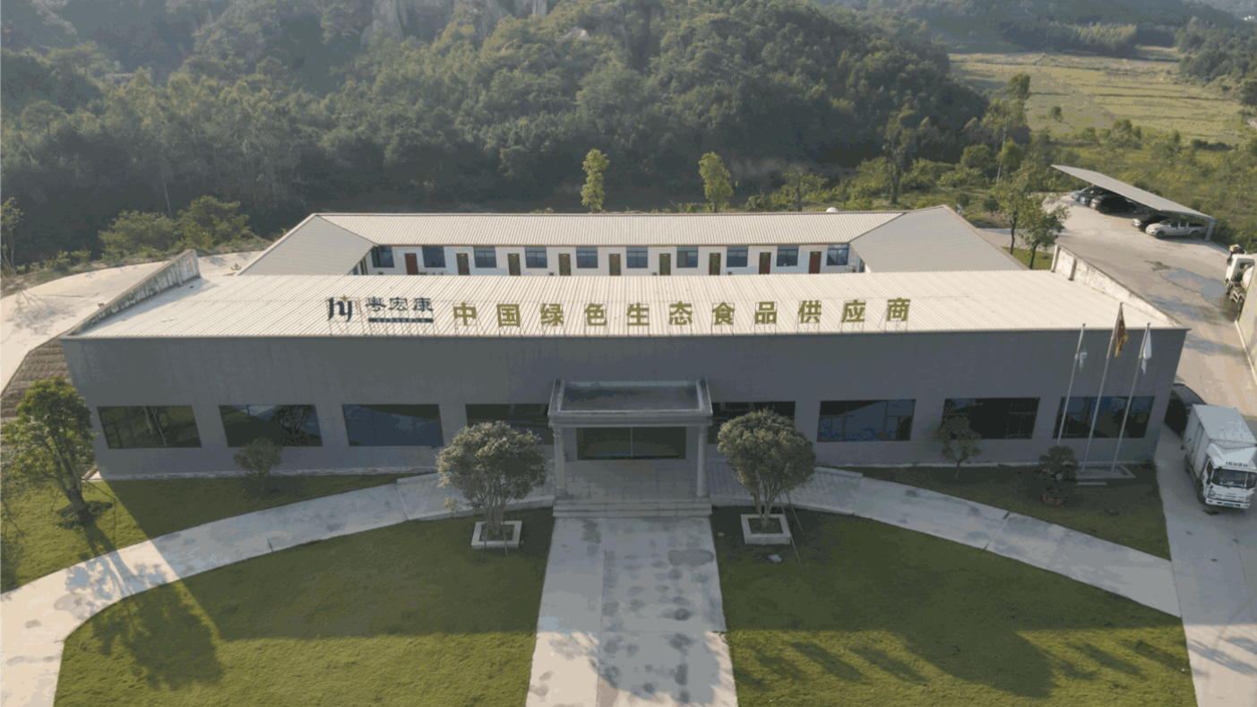 封开科技助力杏花鸡变“金凤凰 ”,产值突破23亿,带动旅游收入10亿元