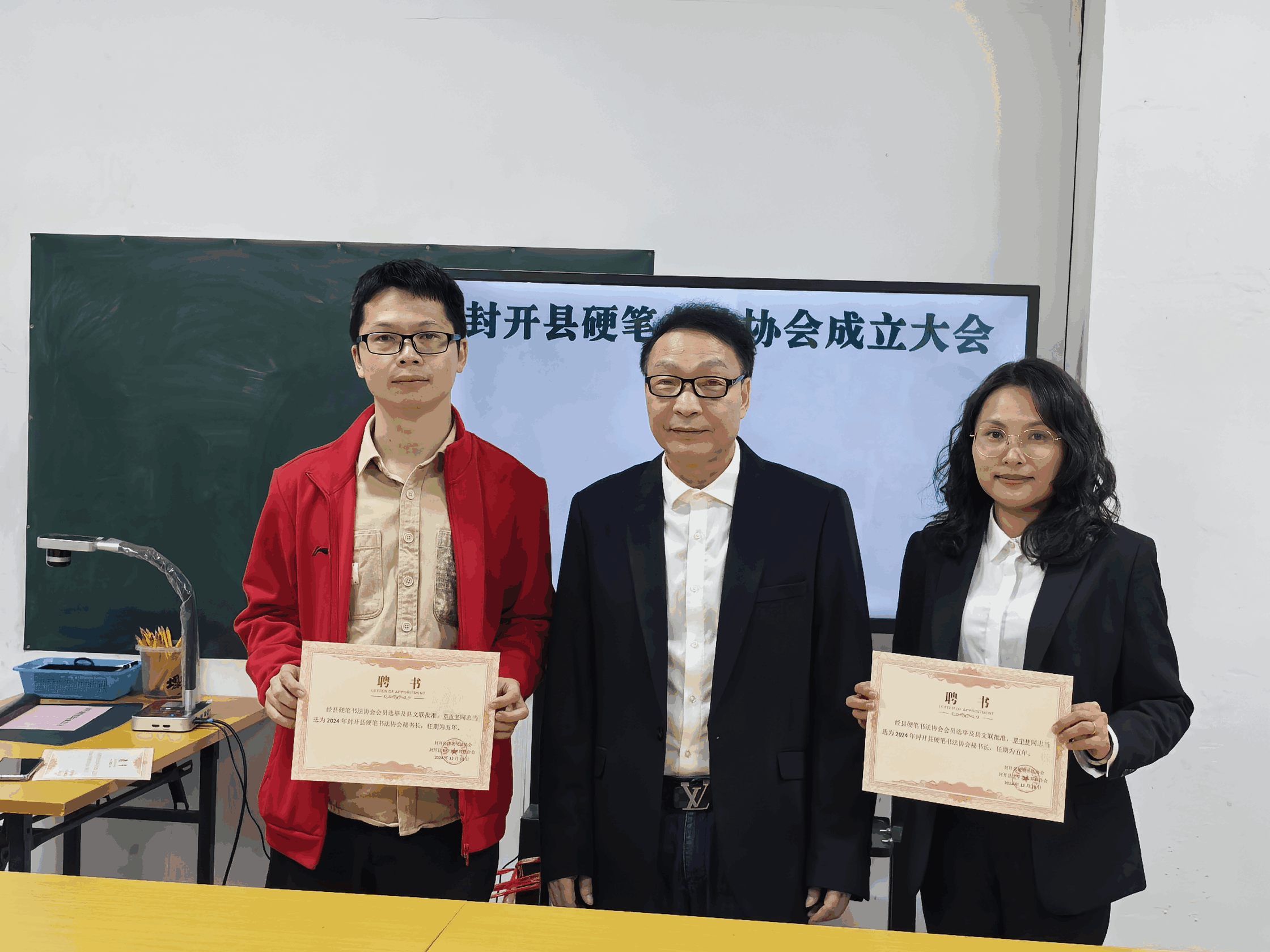 粤桂书法家同赴墨香之约、齐绘岭南古都书法新画卷