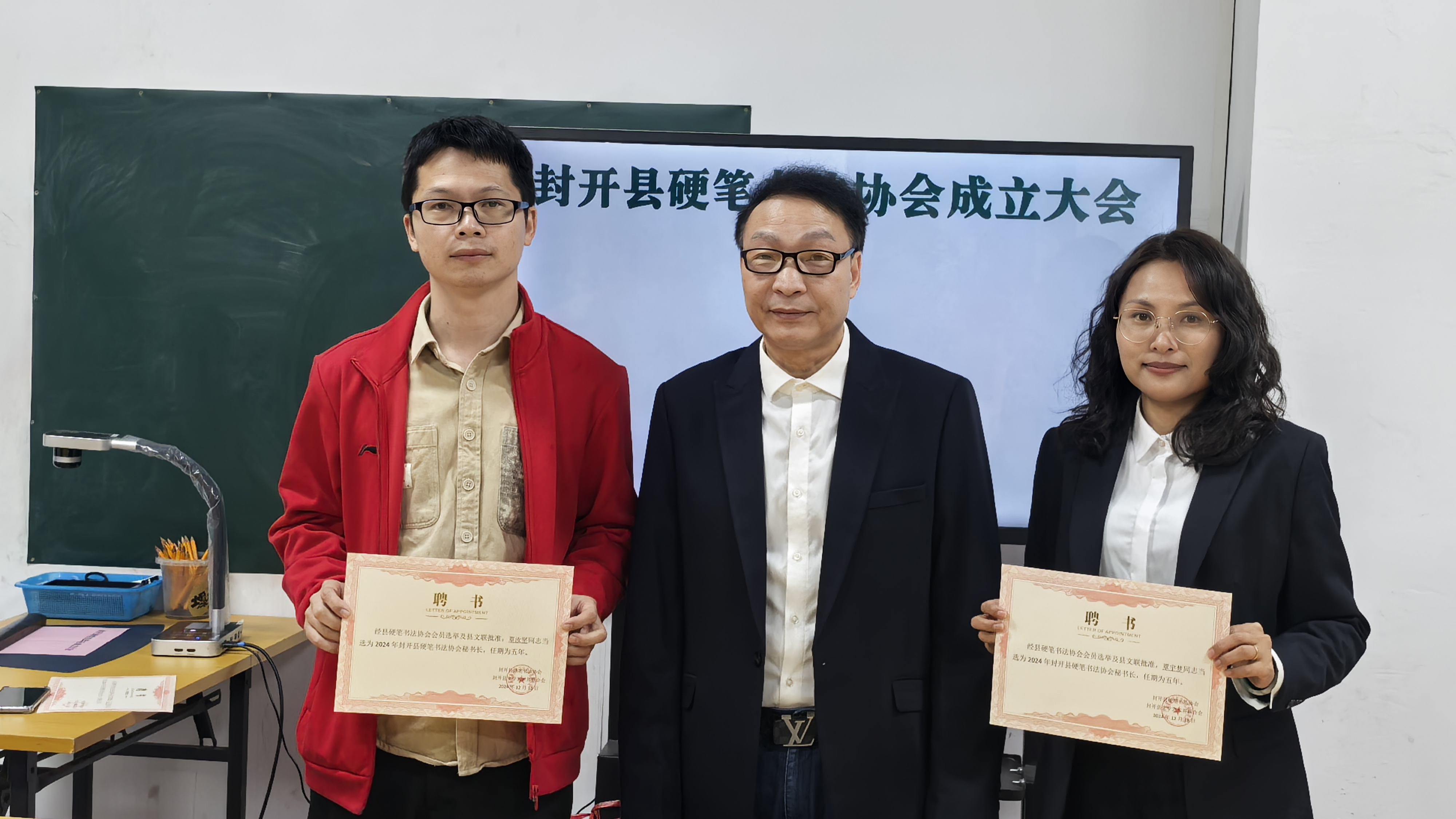 粤桂书法家同赴墨香之约、齐绘岭南古都书法新画卷
