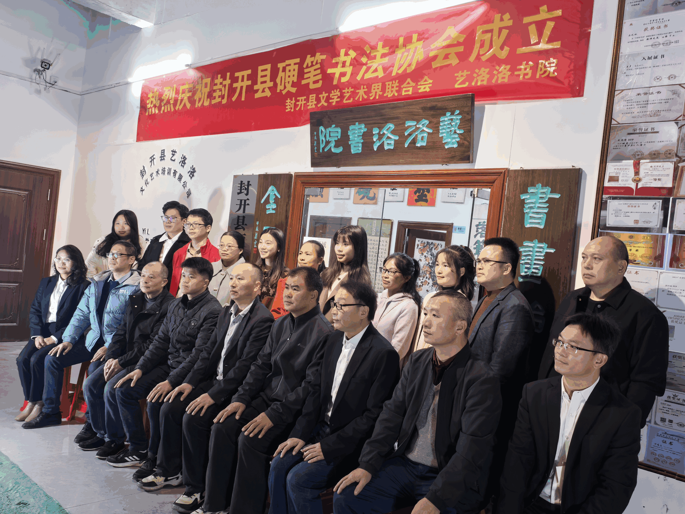 粤桂书法家同赴墨香之约、齐绘岭南古都书法新画卷