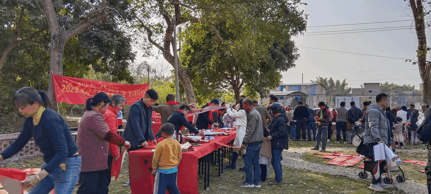 20多名粤桂书法家挥毫送“福”进万家