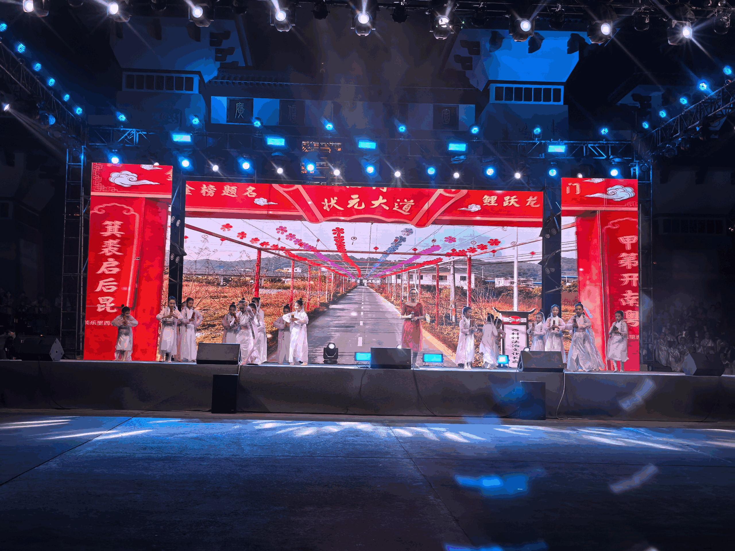 “粤语源 广府情”封开春晚展示岭南古都文化魅力