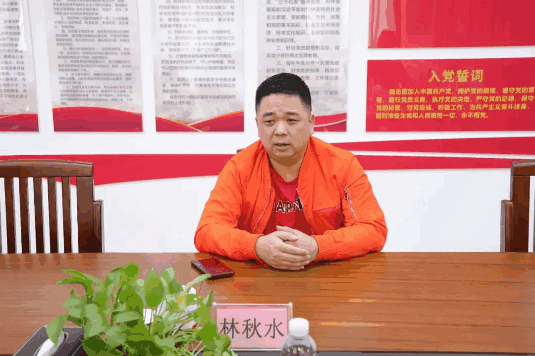 惠州市福建安溪商会领导莅临北海福建商会指导交流