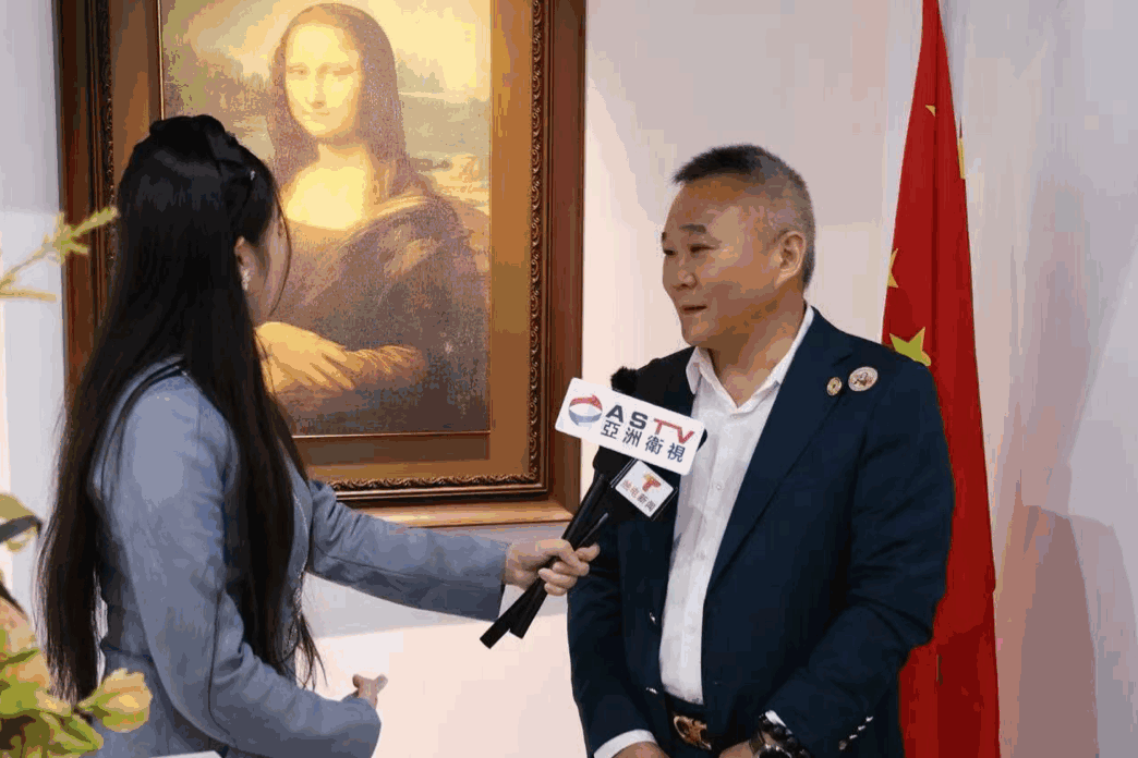 中意艺术交融新篇章：达芬奇国际文化艺术中心深圳揭牌