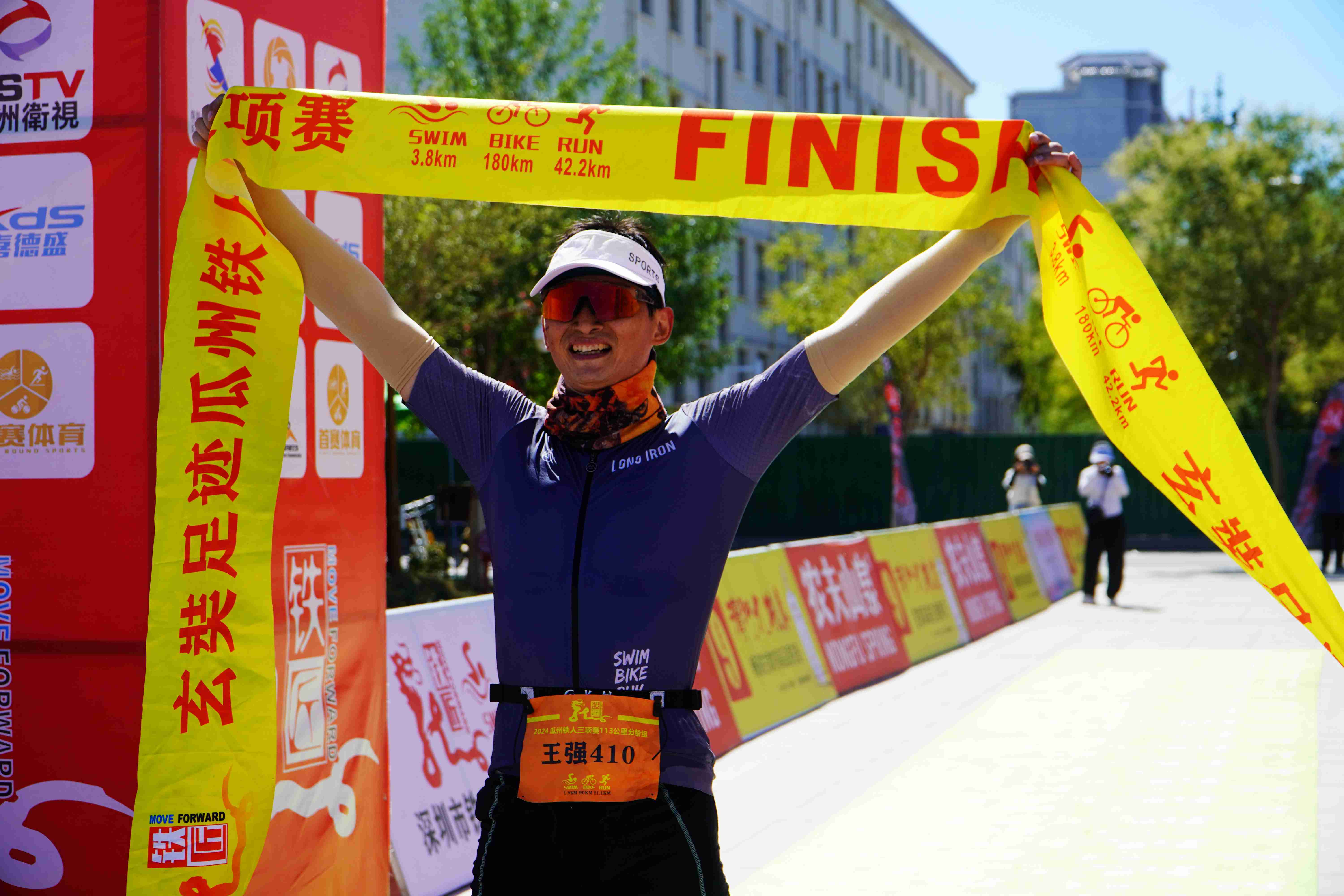 甘肃省酒泉市瓜州县打造国内最长铁人三项赛道，8月23日邀您挑战极限！