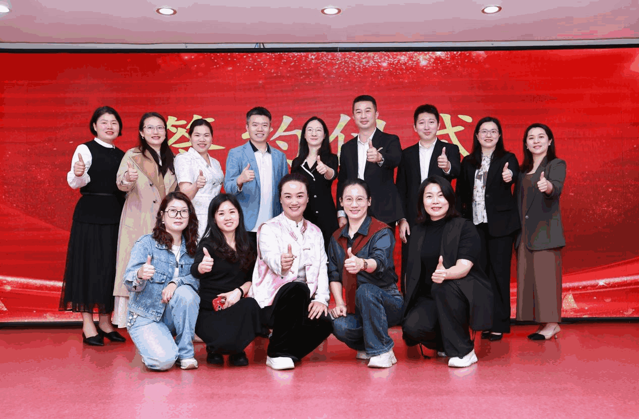 共启公益教育新篇章 擘画协同发展新图景 ——鹏达教育集团与舍得慈善会战略合作签约仪式圆满举行