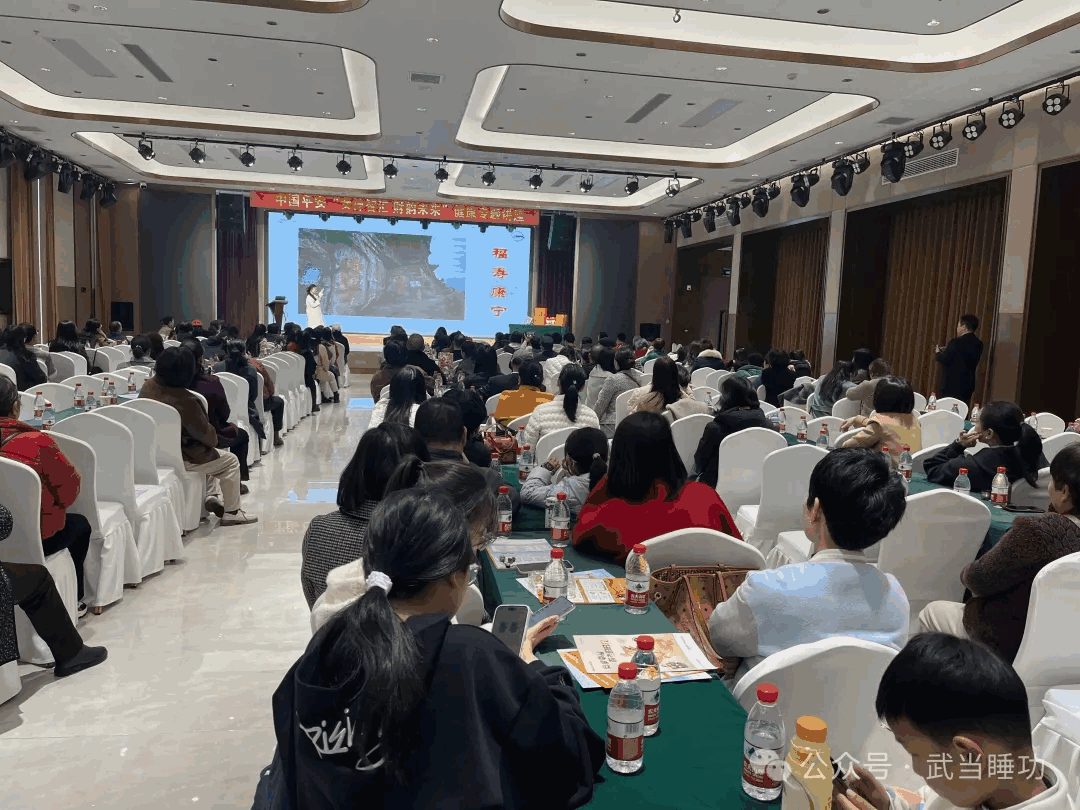 健康睡眠与金融保险业创新融合