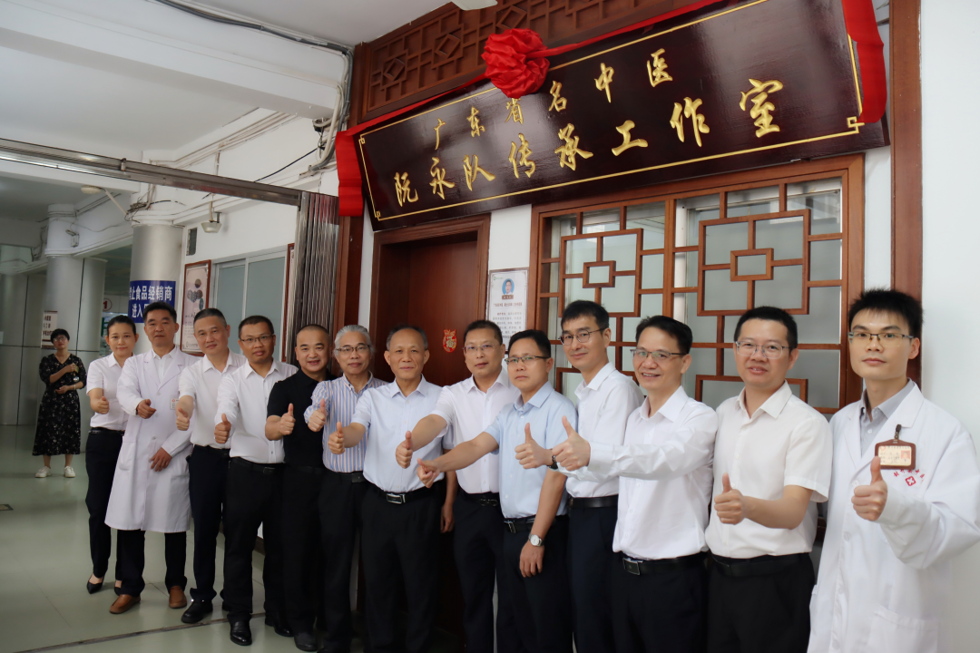 广东省医护专家赴岭南古都开展中医义诊，做好粤桂山区百姓健康的“守护者”