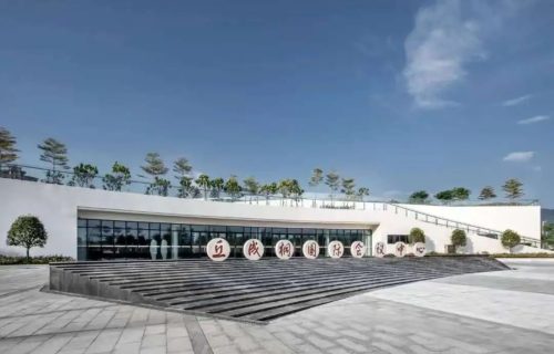 “百城万车”自驾寿乡行启动仪式在广东蕉岭县隆重举行