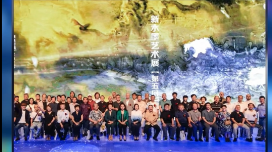 6月16日文旅资讯 — 童墨无界：幼儿水墨“自由表达”叩开专业艺术展大门