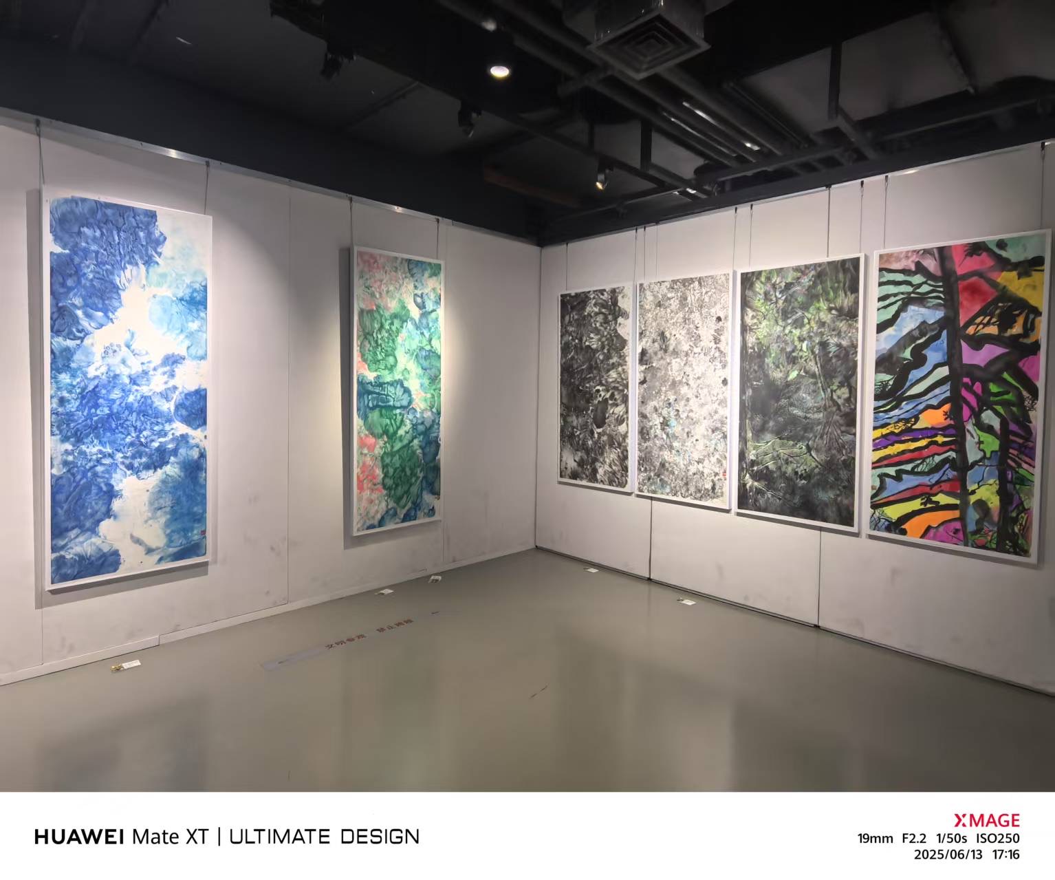 幼儿园幼儿作品与艺术家作品同时亮相“新水墨艺术展”