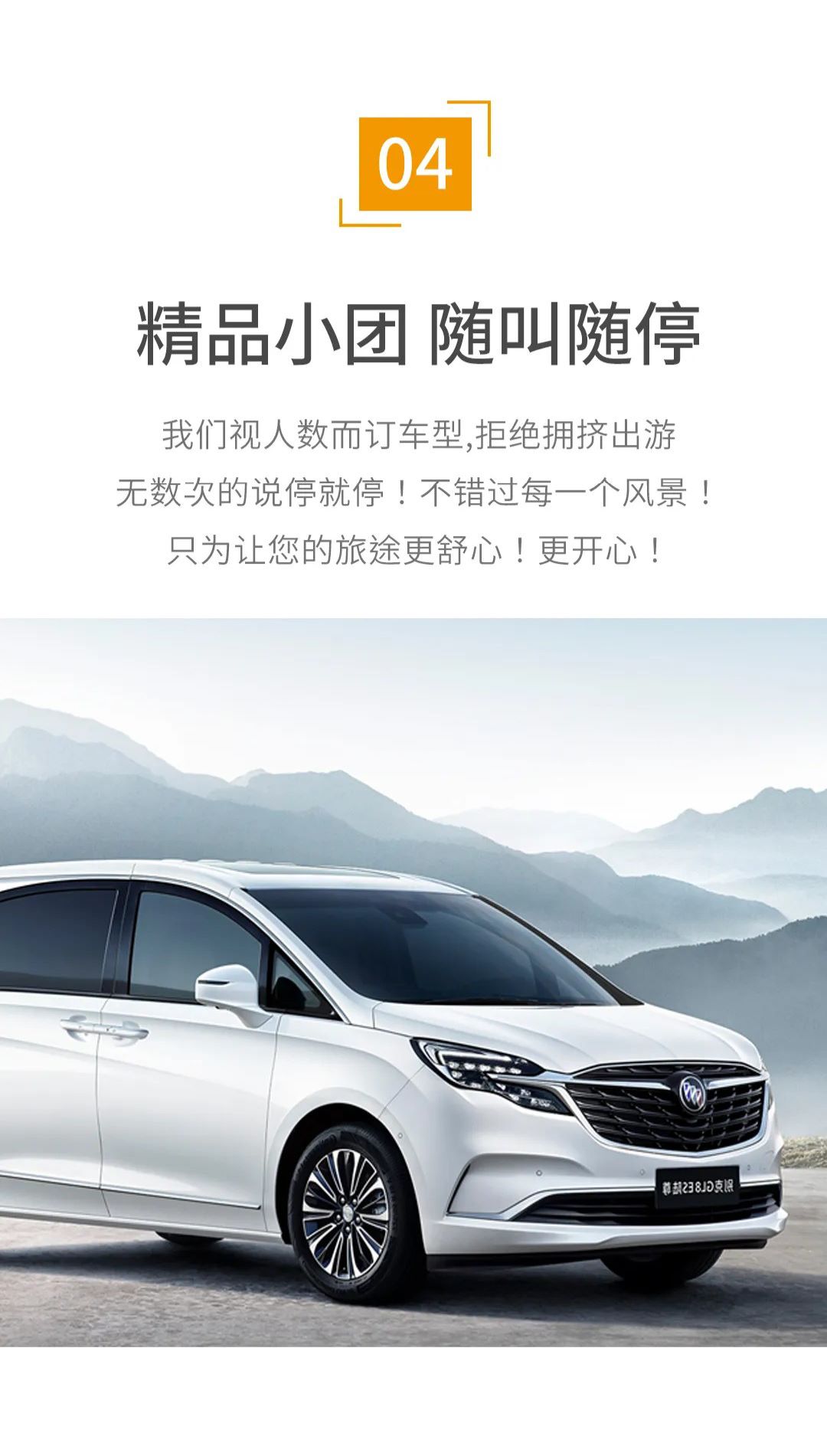 亚视微旅摄影旅游线路：我的阿勒泰 |乌鲁木齐-阿勒泰-禾木-喀纳斯-乌尔禾-魔鬼城-赛里木湖