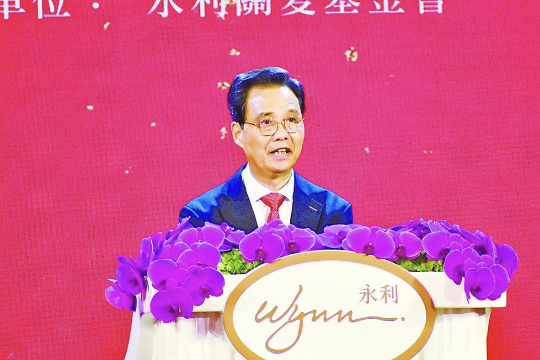 “2025 濠江之春 —— 澳门与内地艺术家大联欢” 开幕 深化文化交流合作