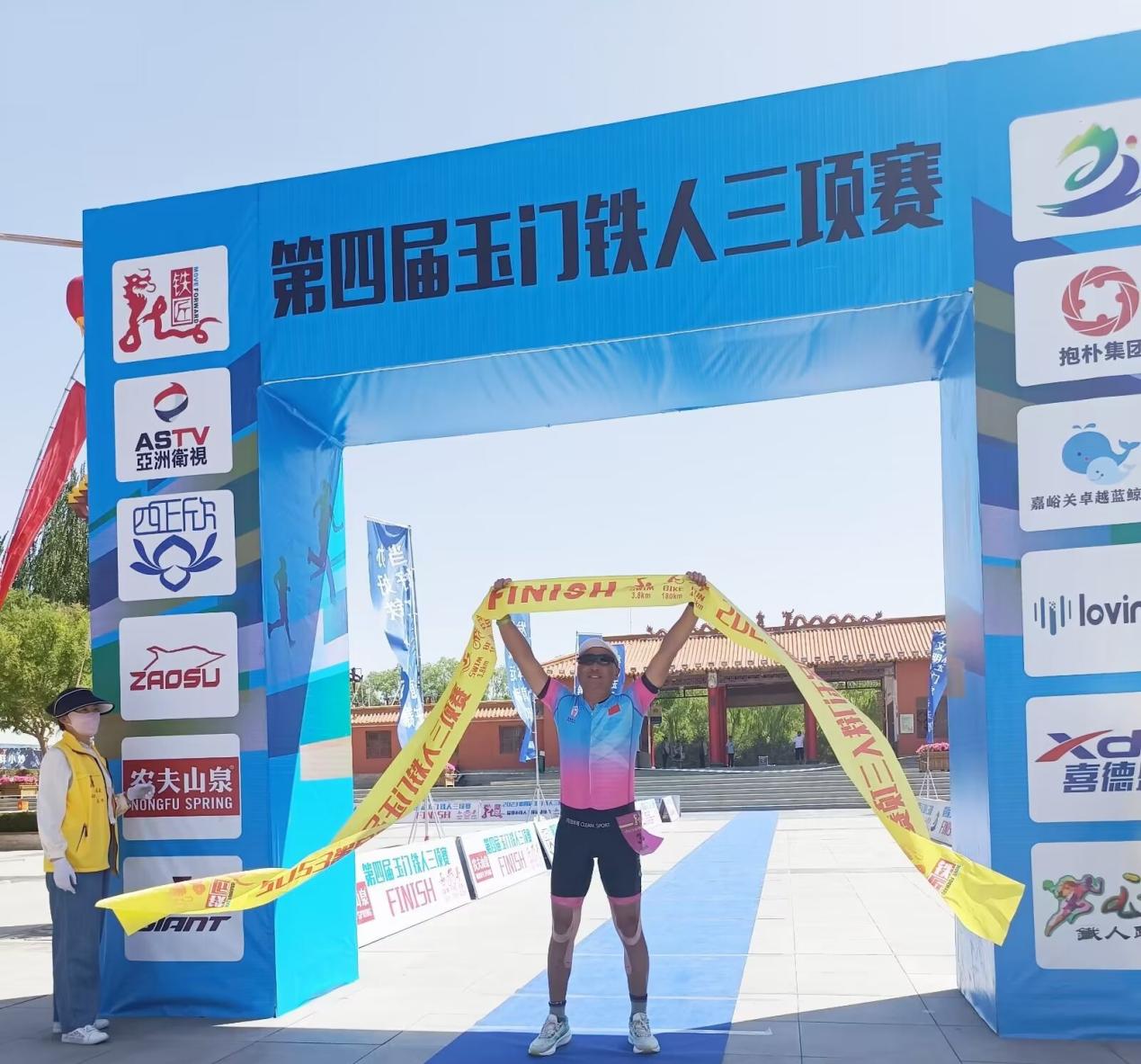 “鲲鹏径”全球铁人传奇之周忠岐：运动点燃生命的激情