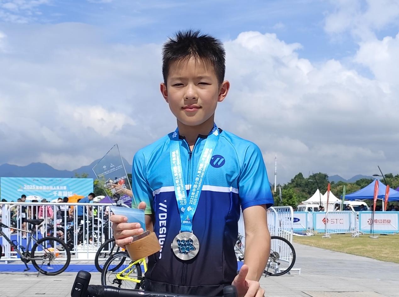 钟浩宇：小铁人冠军的成长故事