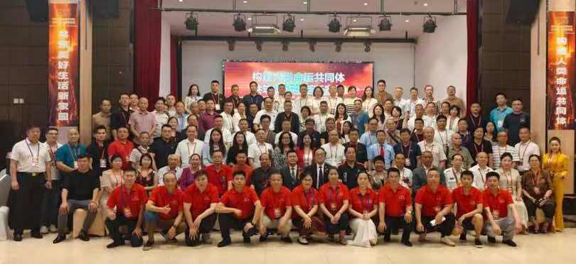 中国企业为全球灾后战后重建抱团出海深圳启航  ——为全球灾后战后重建提供中国式最佳解决方案