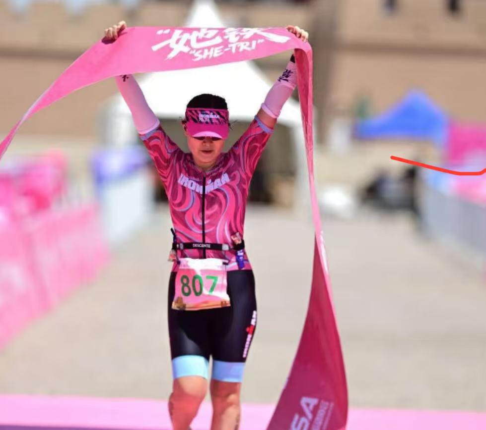 “鲲鹏径”全球铁人传奇之李妙仪——从外交官到铁人健将的非凡篇章