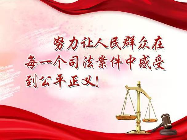 日照三奇医疗卫生用品有限公司依法反诉 维护自身合法权益