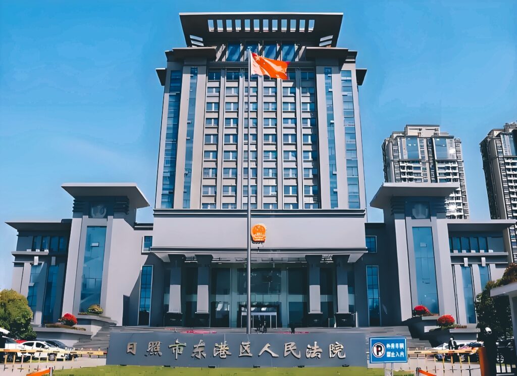 日照三奇医疗卫生用品有限公司依法反诉 维护自身合法权益