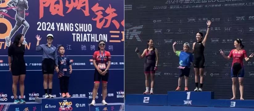 “鲲鹏径”全球铁人传奇之潘悦嘉——在生活的淬炼中锻造星辰