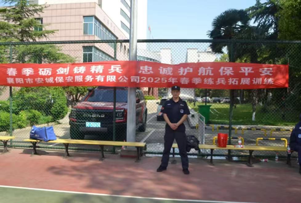 “鲲鹏径”全球铁人传奇之刘庆:从保安到铁人的破界逆袭