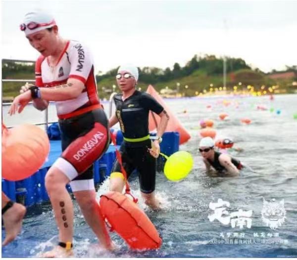 “鲲鹏径”全球铁人传奇之李妙仪——从外交官到铁人健将的非凡篇章