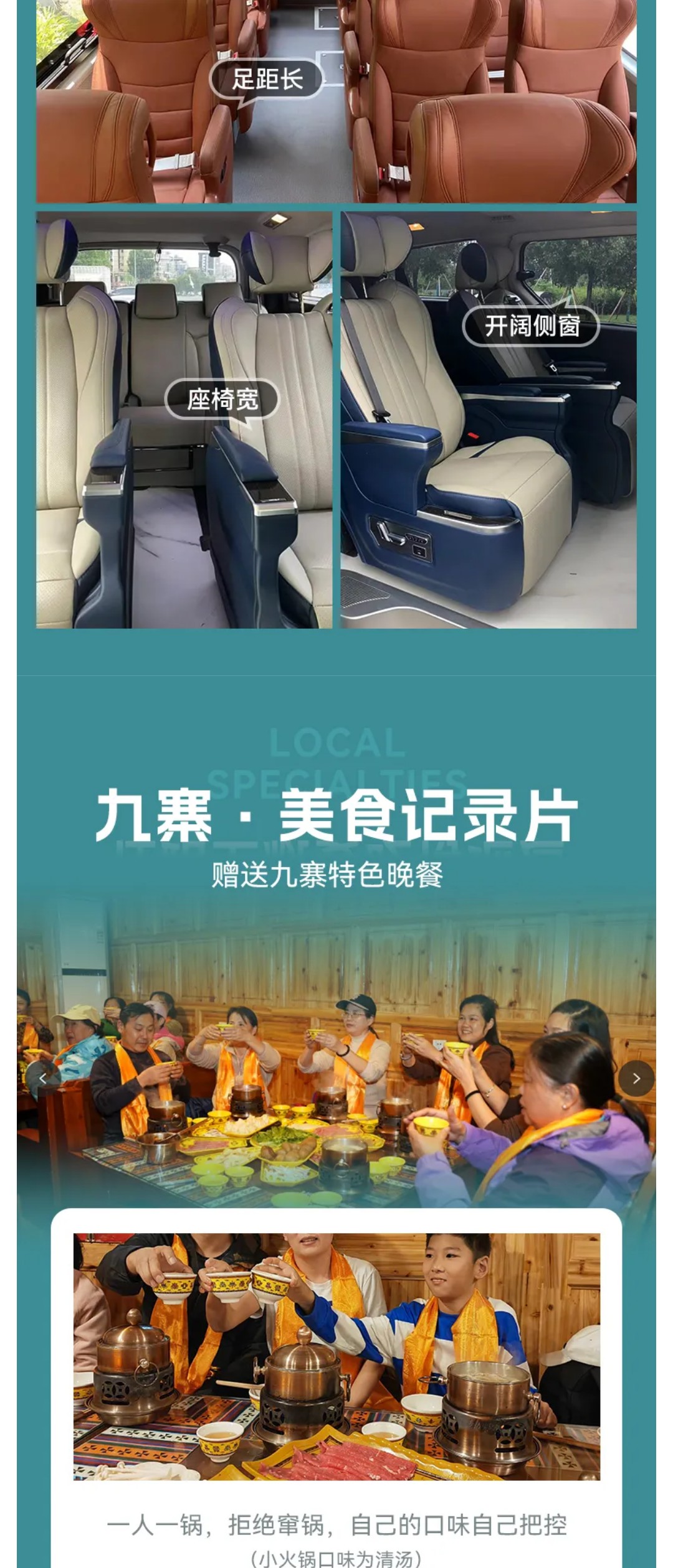 亚视微旅摄影旅游线路：九寨甘南 | 毕棚沟-郎木寺-拉卜楞寺-九寨沟-黄龙-扎尕那-若尔盖-黄河九曲第一湾