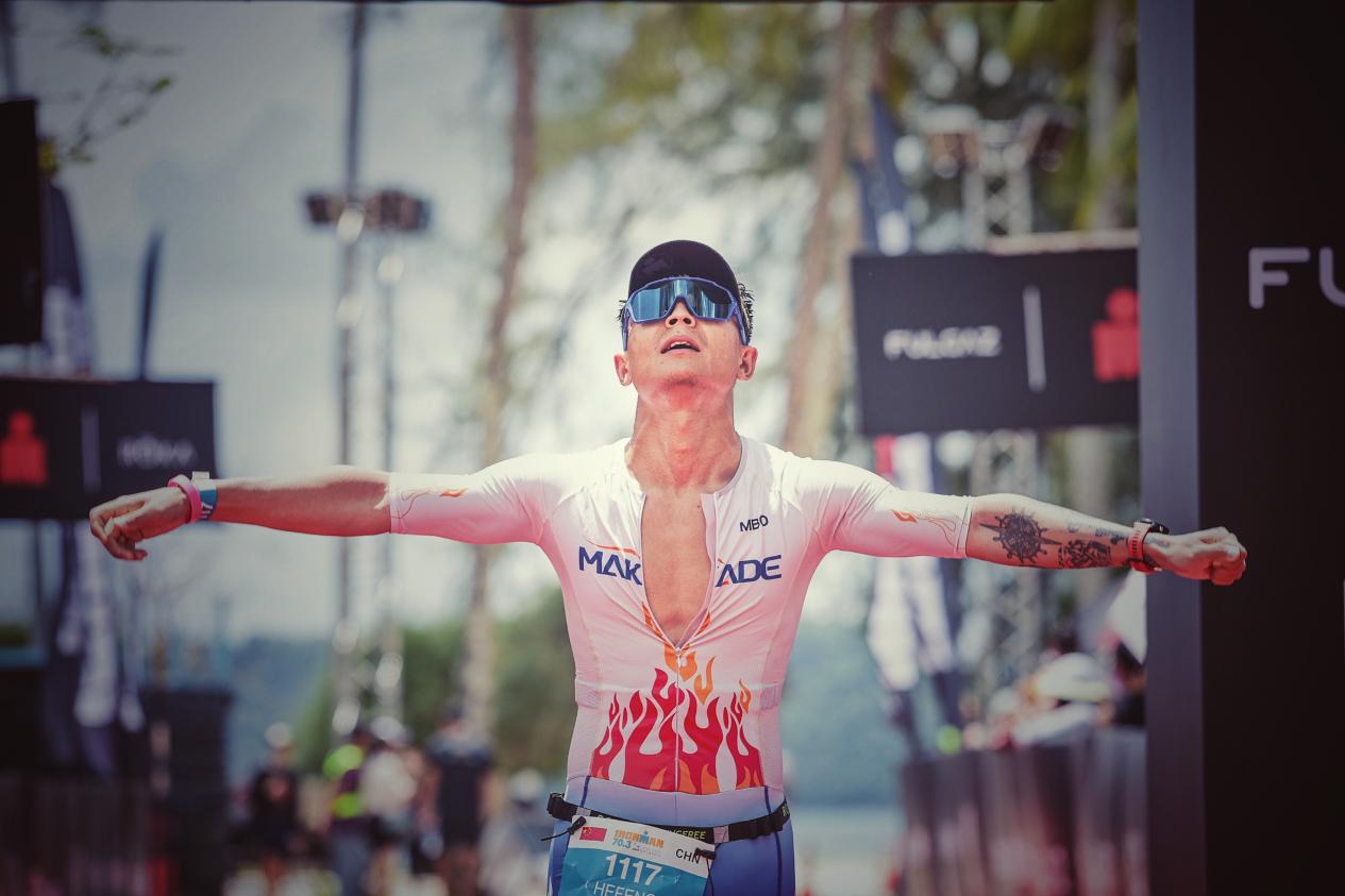 “鲲鹏径”全球铁人传奇之吕何丰·三丰:新疆·哈密铁人自传