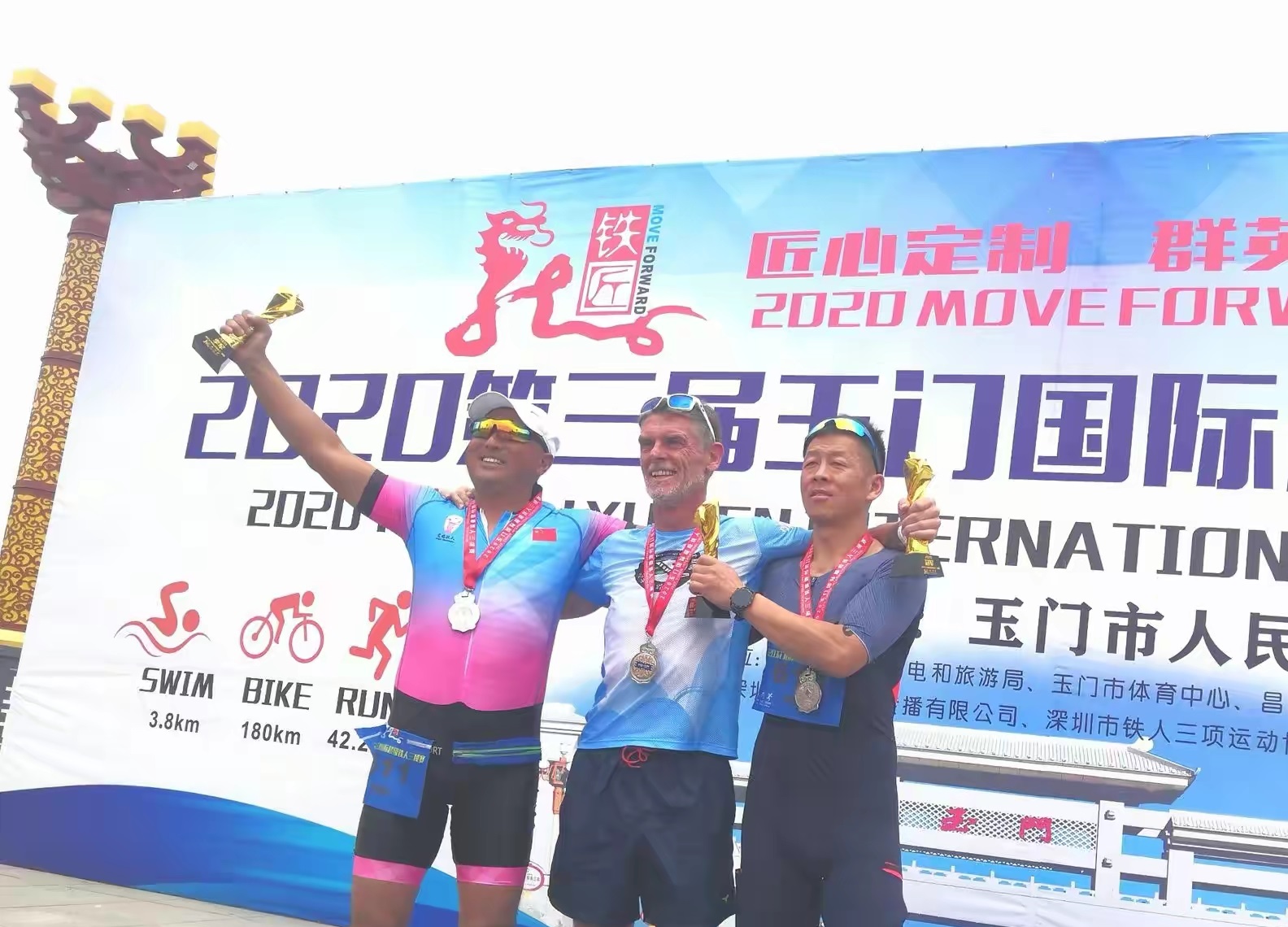 “鲲鹏径”全球铁人传奇之周忠岐：运动点燃生命的激情