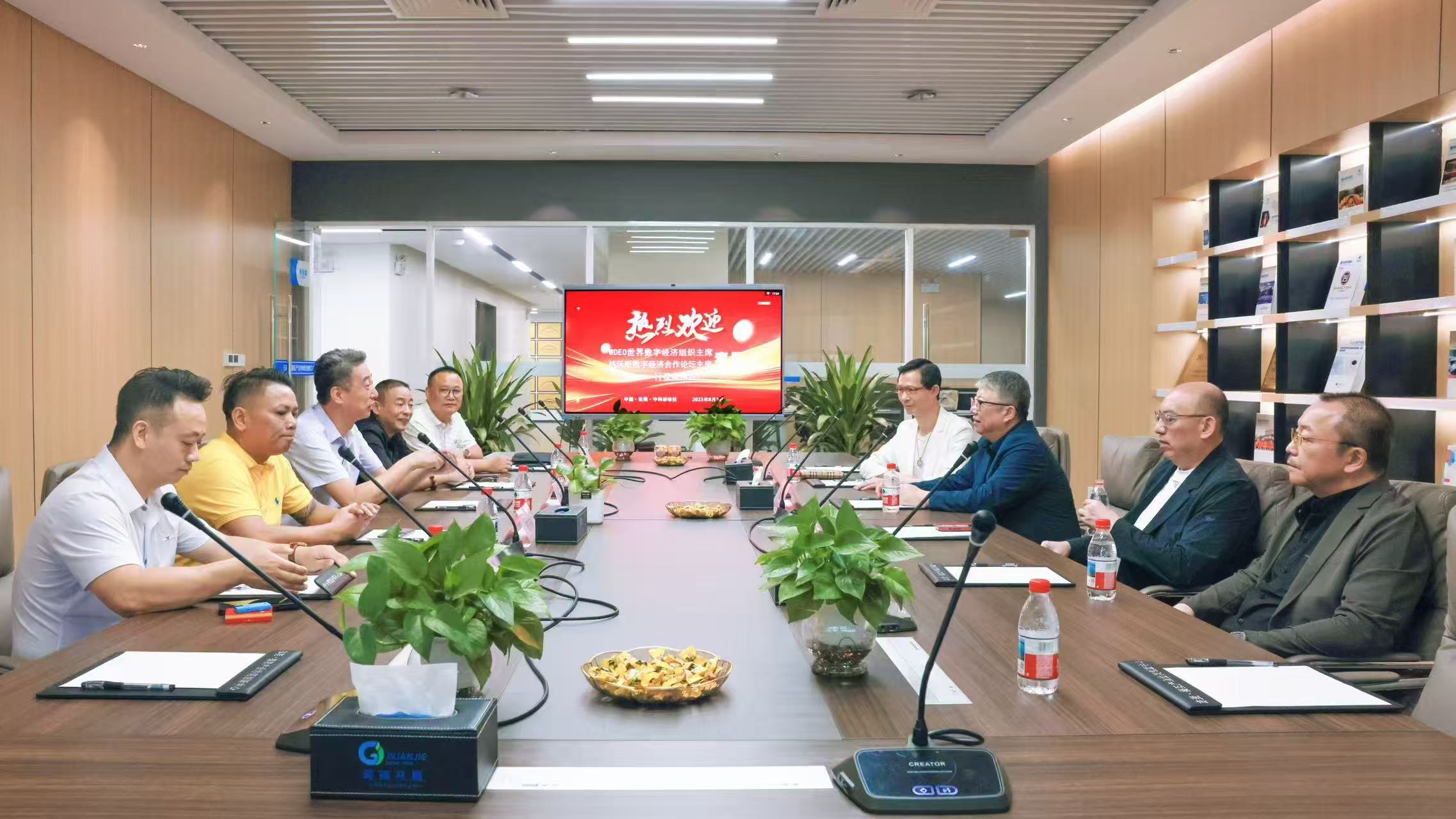 多路行家聚集莞揭创新中心  为孵化企业转型升级谋路径