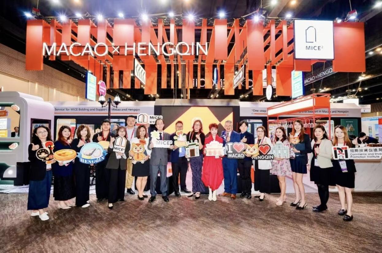 澳门再获“最佳会议商务城市”殊荣　会展实力持续获国际认可