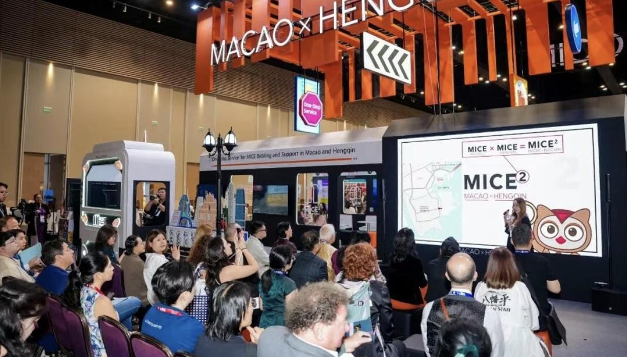 澳门再获“最佳会议商务城市”殊荣　会展实力持续获国际认可