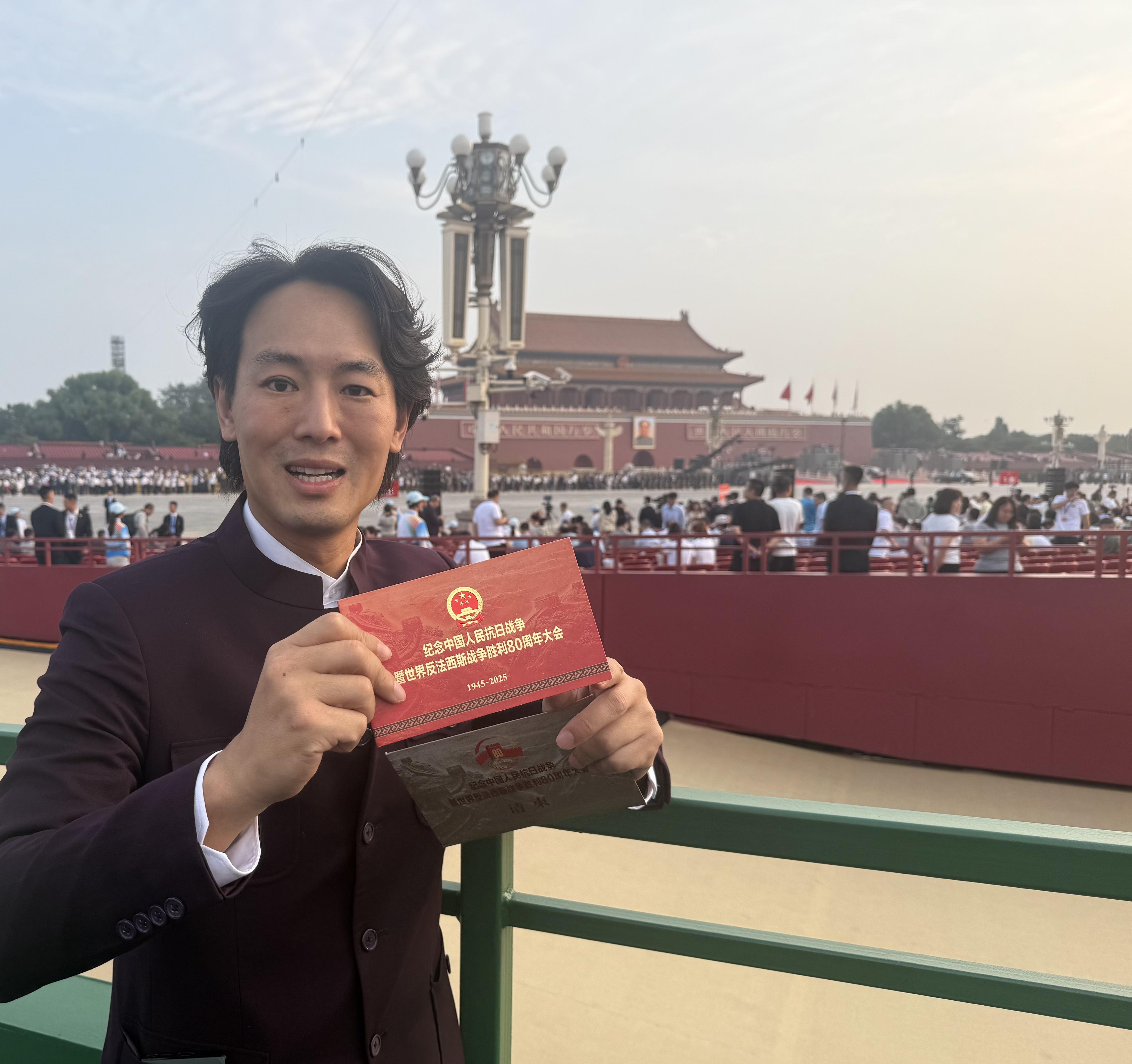 【抗战胜利80周年】陈贵和：伟大抗战胜利映照民族复兴新征途