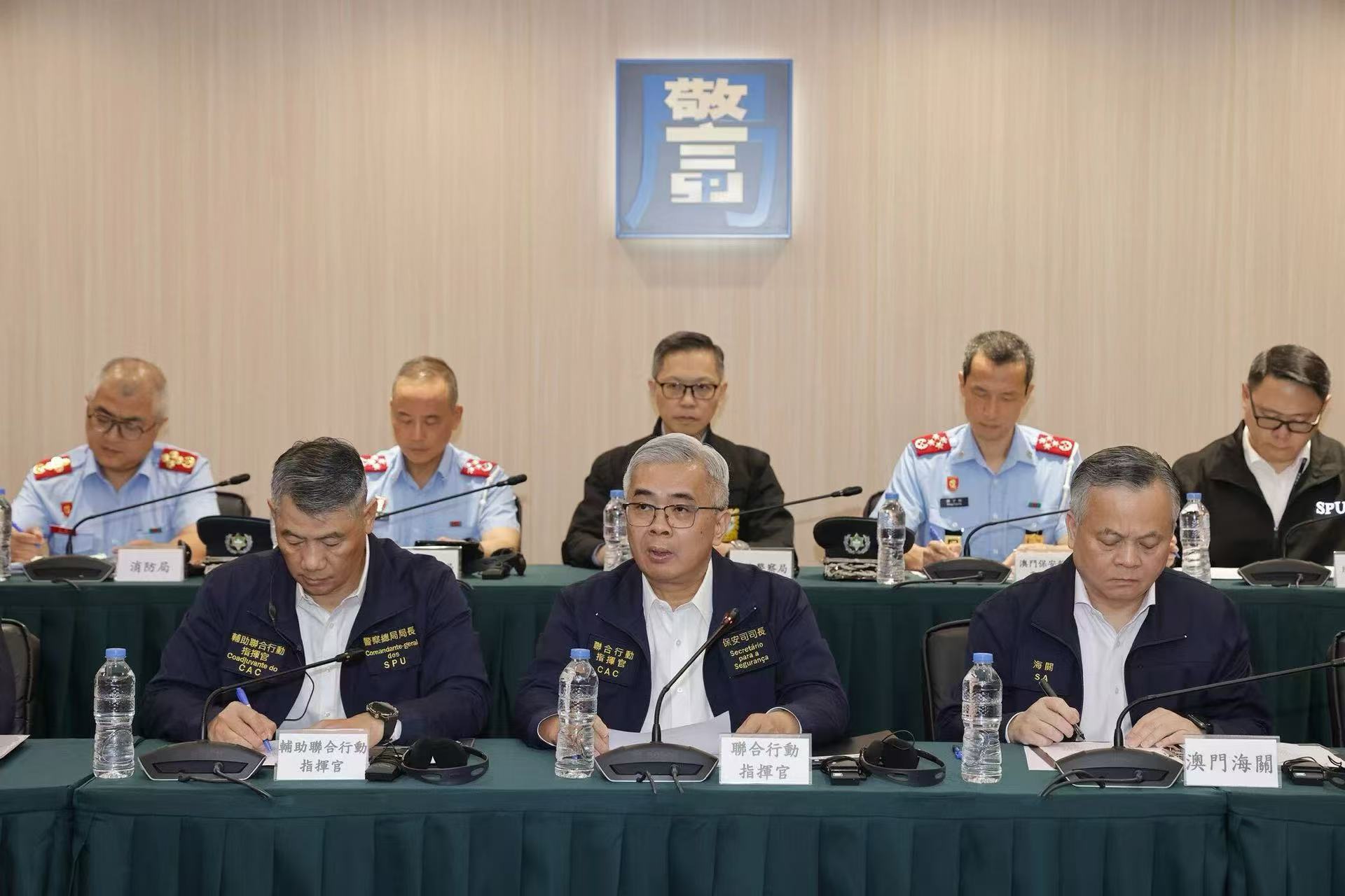 澳门应对“桦加沙”记者会消息