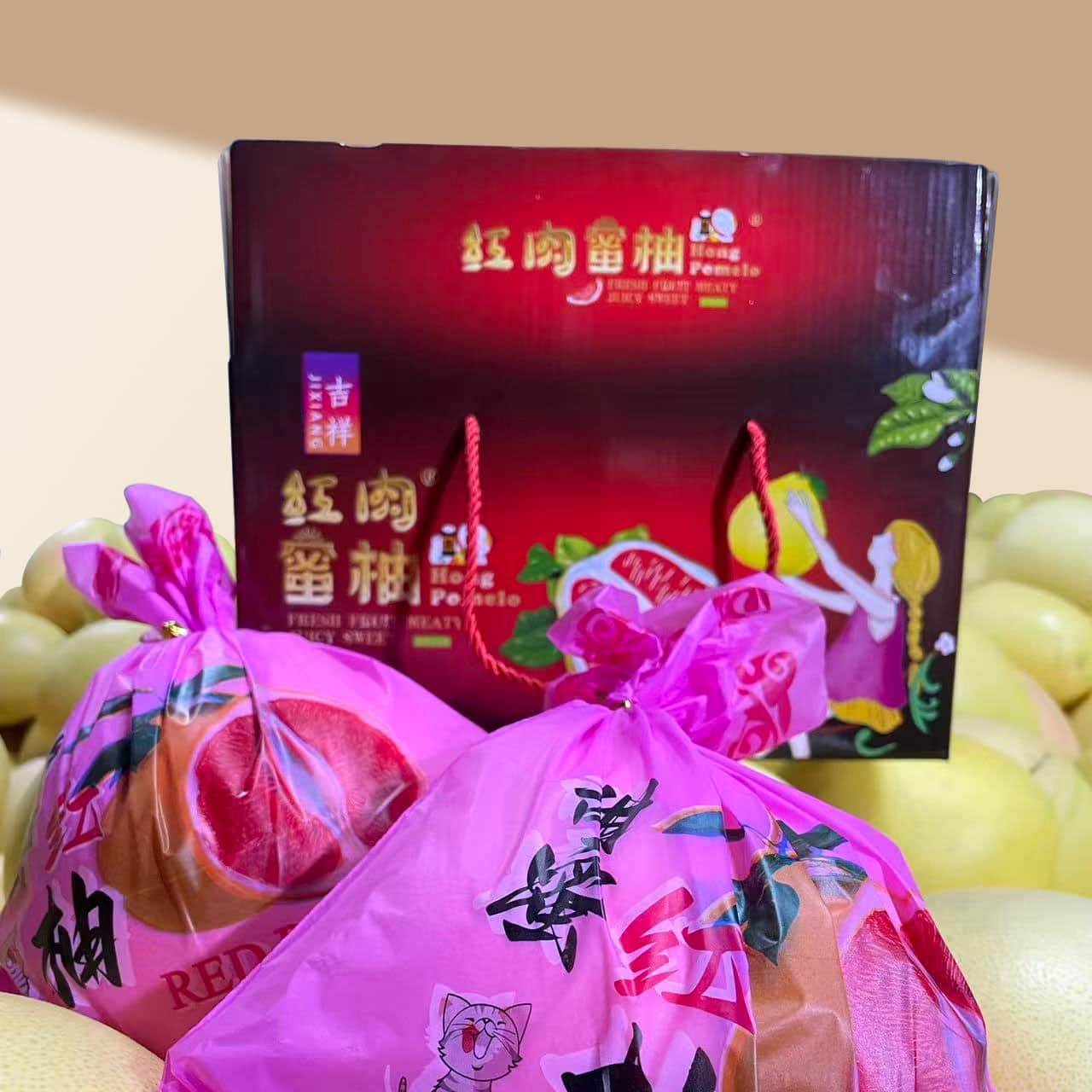 梅州大埔-红心蜜柚 三红蜜柚