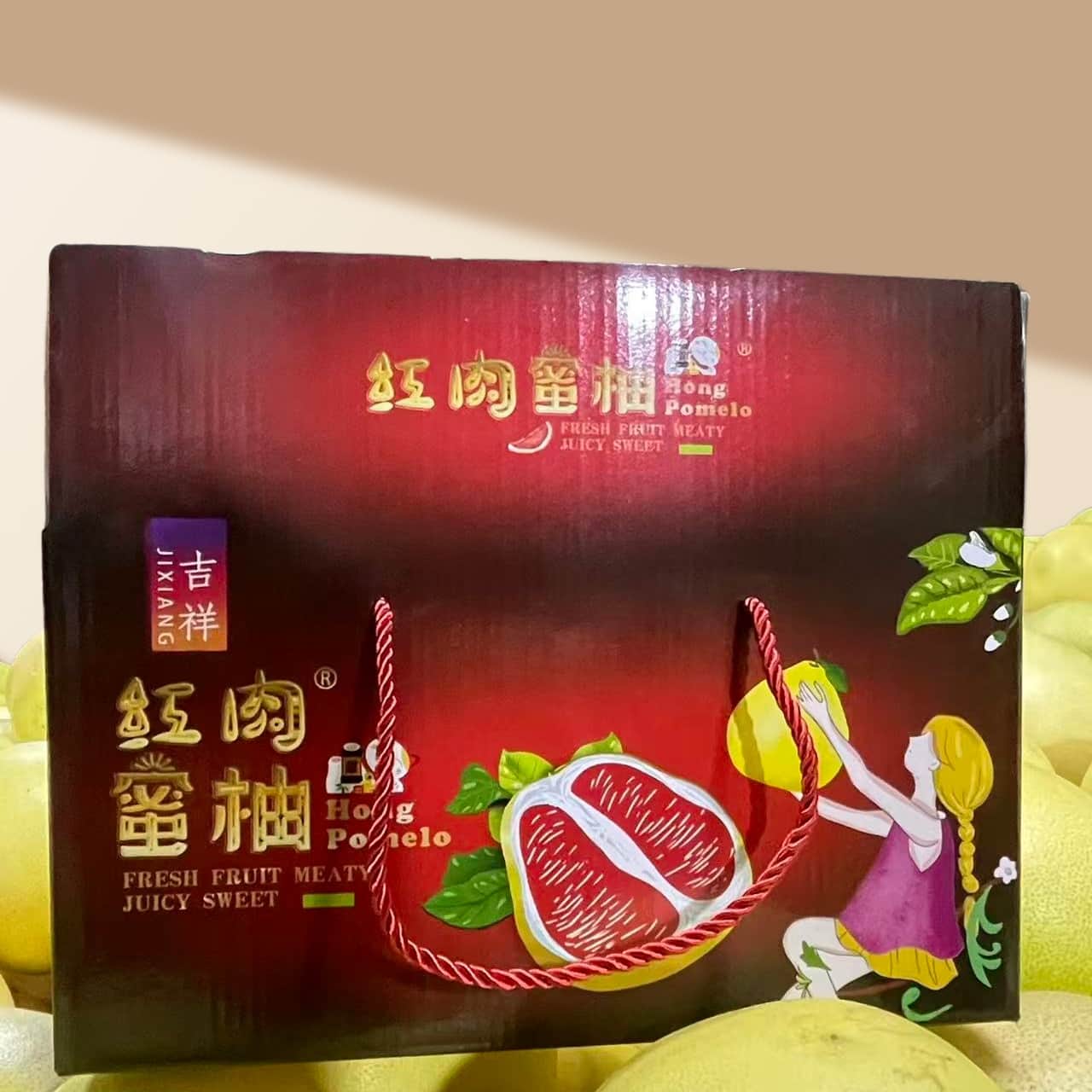 梅州大埔-红心蜜柚 三红蜜柚