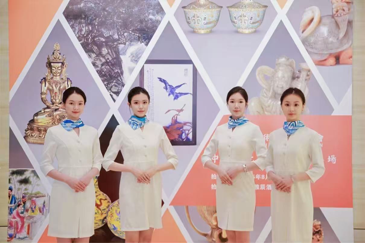 盛世藏珍 机遇正当时 亚细亚2025澳门秋拍圆满收官——暨古董市场黄金变现期洞察