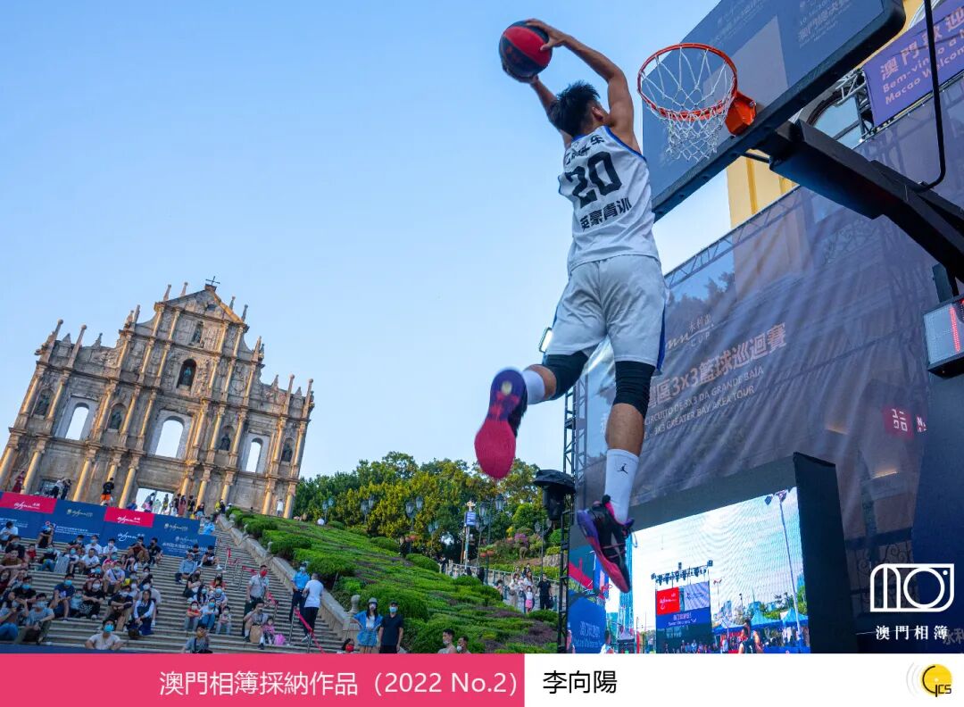 第十五届全运会澳门赛区筹备有序推进 多项赛事信息公布