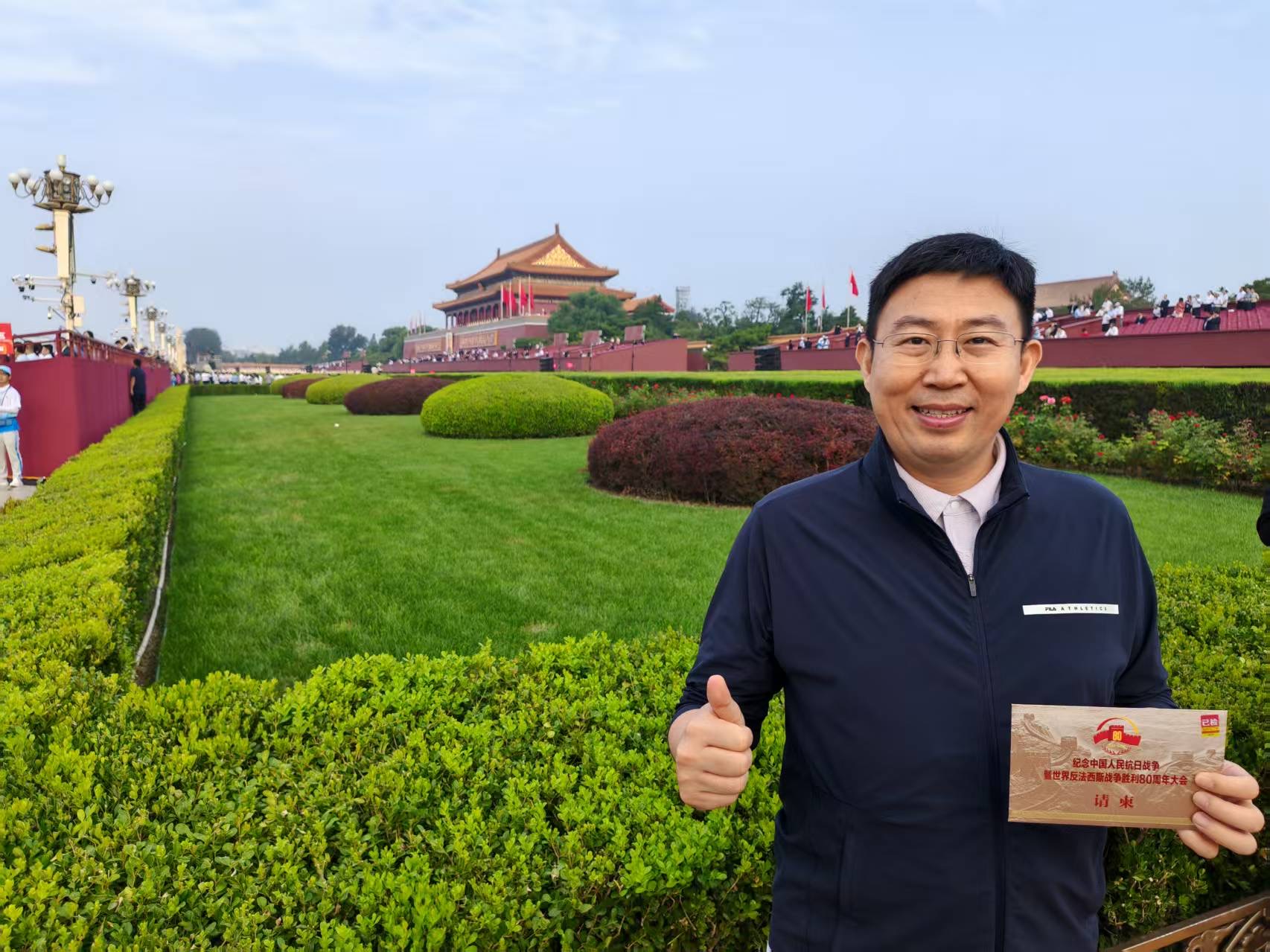 【抗战胜利80周年】肖凯:正义与和平的永恒光芒八十年后的回响