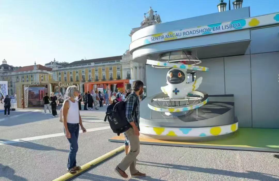 澳门在葡萄牙里斯本举办旅游路展 展现多元魅力拓展国际客源
