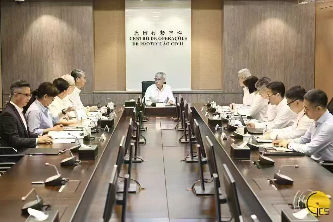 澳门特区政府全力应对超强台风“桦加沙” 保障市民生命财产安全