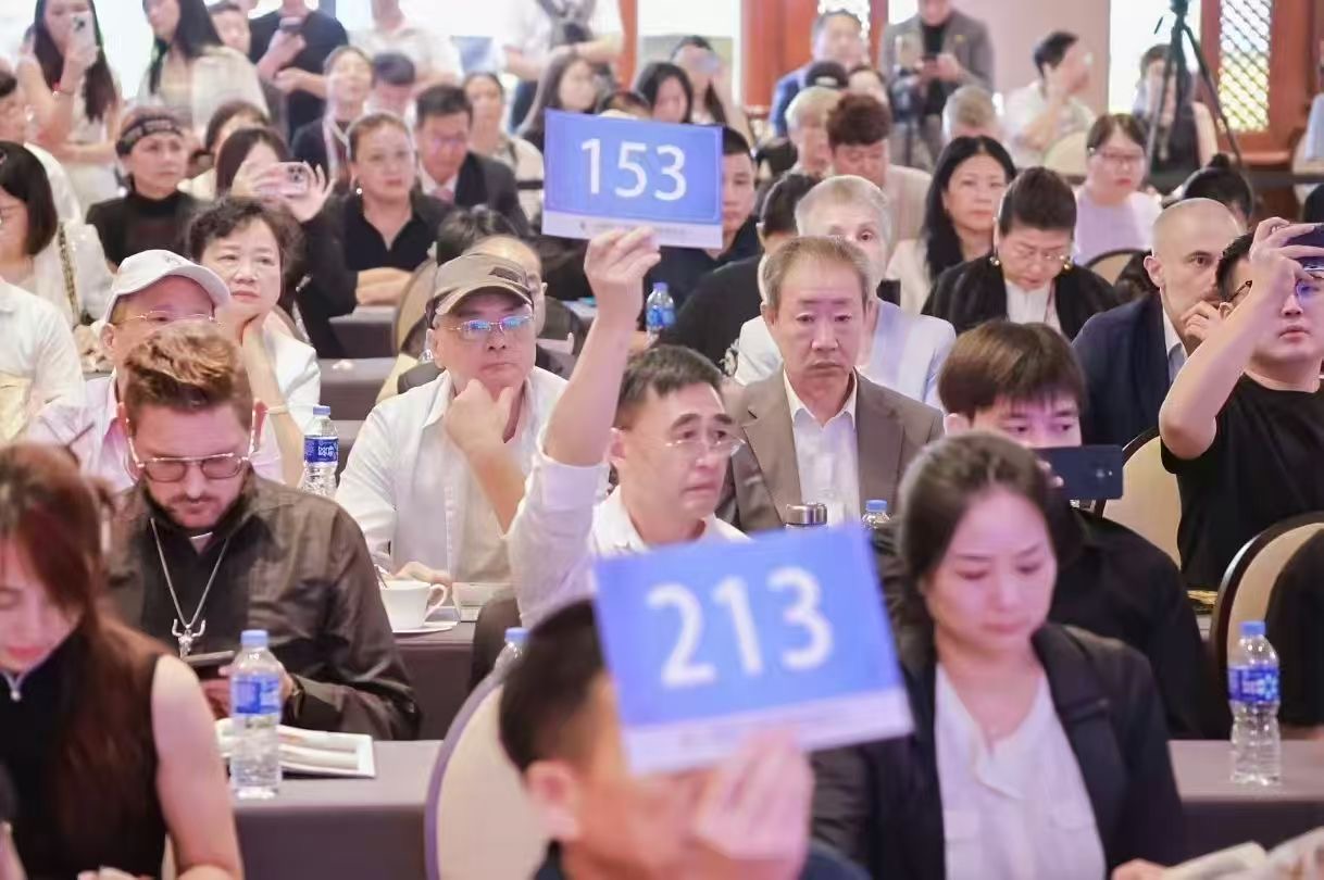 盛世藏珍 机遇正当时 亚细亚2025澳门秋拍圆满收官——暨古董市场黄金变现期洞察