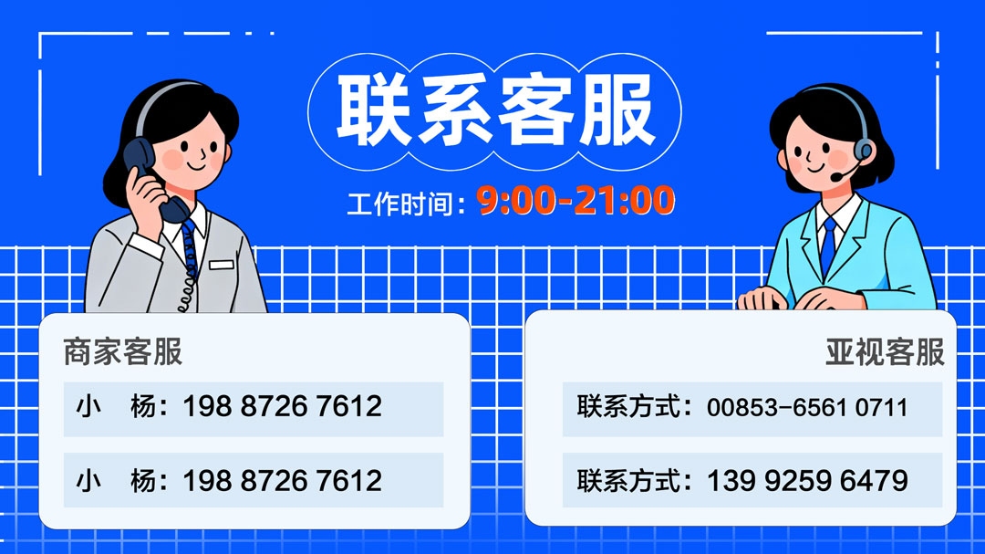 丽江高原大雪桃