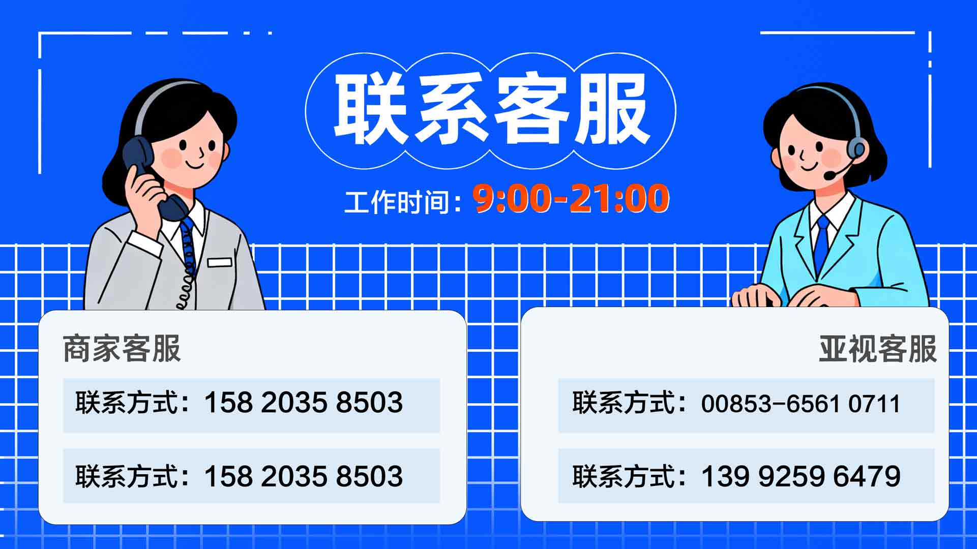 梅州大埔-红心蜜柚 三红蜜柚