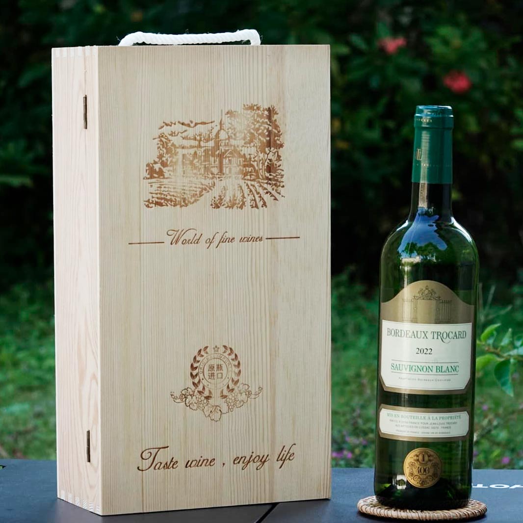 【臻品红酒】 原装进口托卡·长相思白葡萄酒