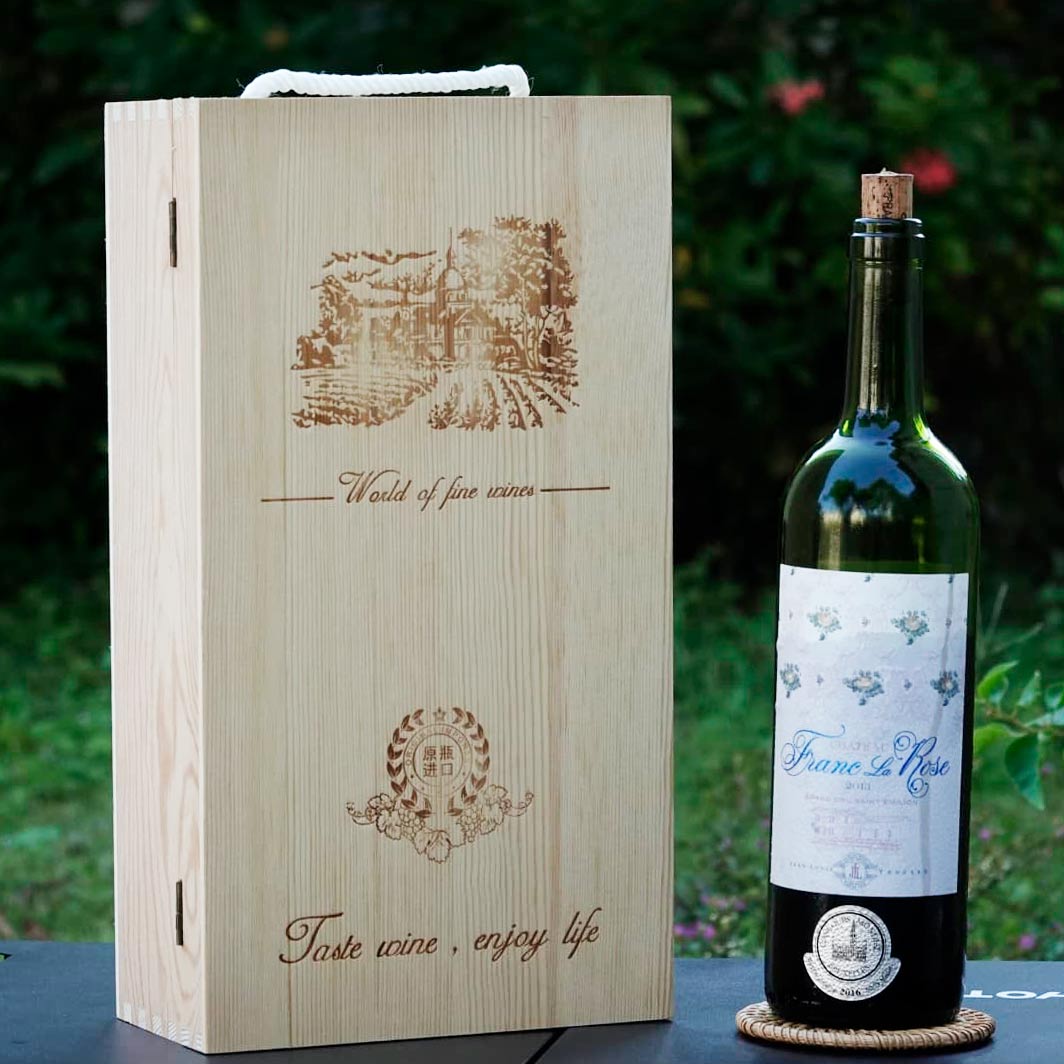 【臻品红酒】 原装进口托卡·羅薩堡红葡萄酒