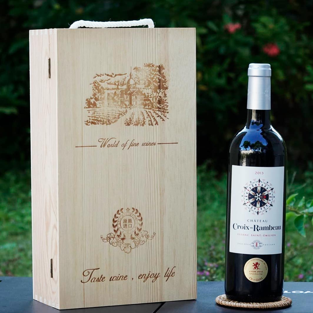 【臻品红酒】 原装进口朗博古堡红葡萄酒