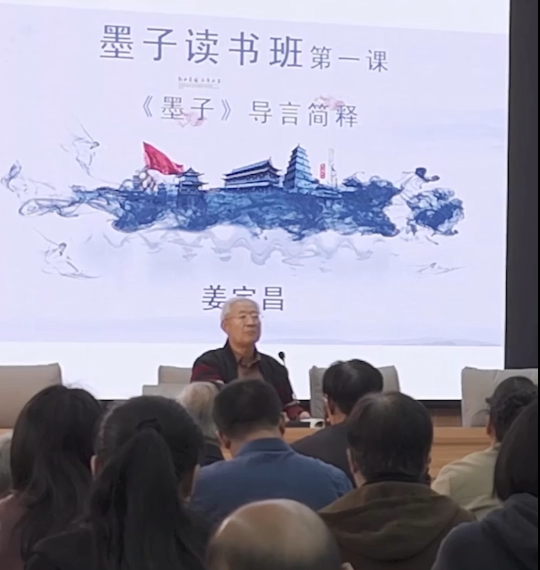 亚视《艺魂》:致敬文化守护者